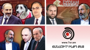 «Շաբաթվա կոկտեյլը» 31.03.2019